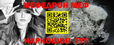 МДПВ Ирбит