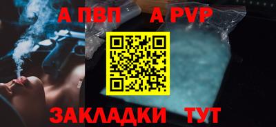 мдма Ипатово