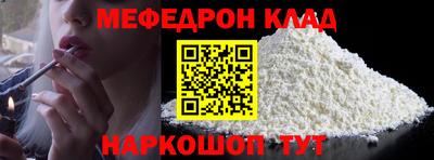 бутик Изобильный