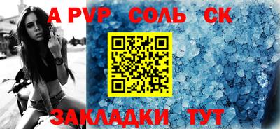 бутик Изобильный