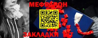 МДПВ Ирбит