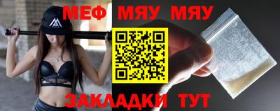 МДПВ Ирбит