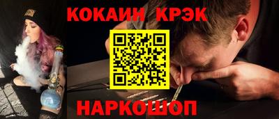 бутик Изобильный