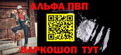МДПВ Ирбит