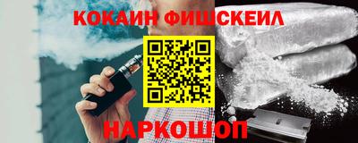 МДПВ Ирбит