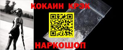 МДПВ Ирбит