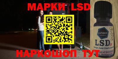 мдма Ипатово
