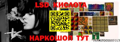 мдма Ипатово