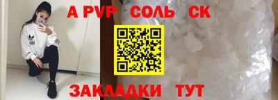 бутик Изобильный