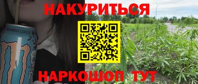 мдма Ипатово