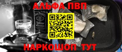 МДПВ Ирбит