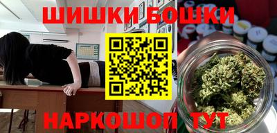мдма Ипатово