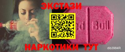 МДПВ Ирбит