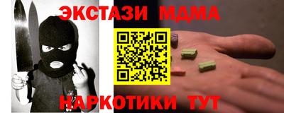 бутик Изобильный