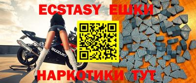 МДПВ Ирбит