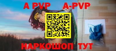 бутик Изобильный