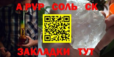 бутик Изобильный