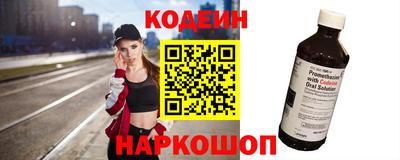 бутик Изобильный