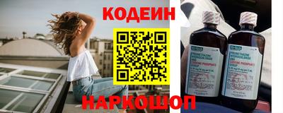 мдма Ипатово