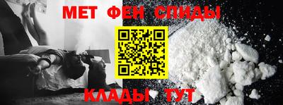 бутик Изобильный