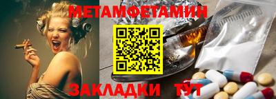 бутик Изобильный