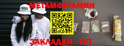 МДПВ Ирбит