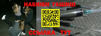 бутик Изобильный