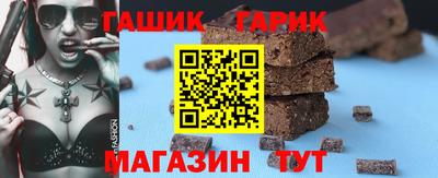 мдма Ипатово