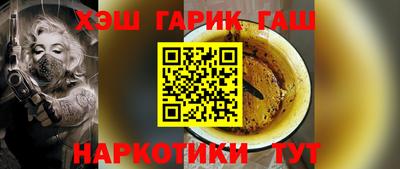 бутик Изобильный