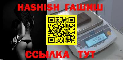 МДПВ Ирбит
