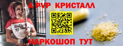 бутик Изобильный