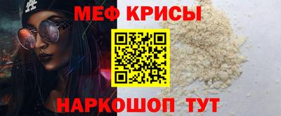 МДПВ Ирбит