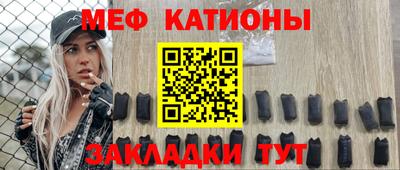МДПВ Ирбит