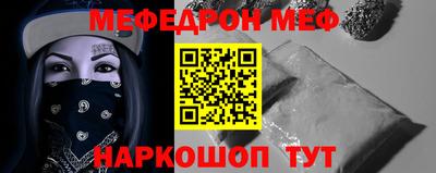 бутик Изобильный