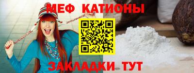 МДПВ Ирбит
