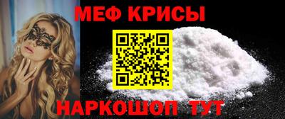 МДПВ Ирбит