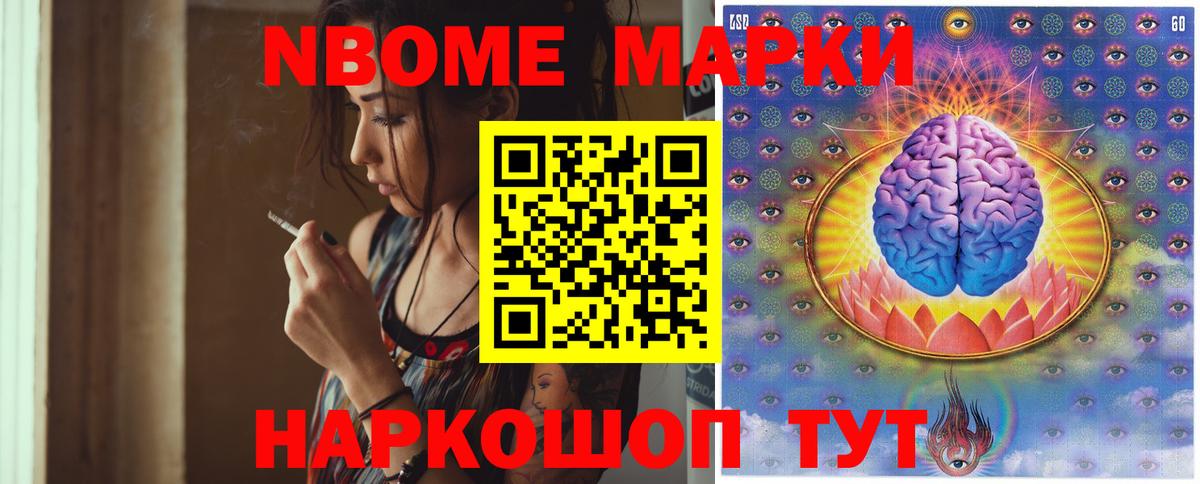 МЕГА онион  Вход с VPN  ЛСД экстази  LSD-25 экстази ecstasy  Людиново  ЛСД экстази ecstasy 