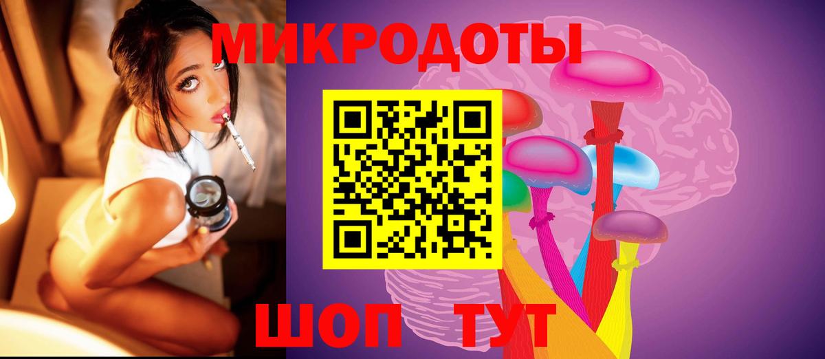Людиново  Гашиш  Меф кристаллы  Вход с VPN  Codein  МЕФ  Канабис 